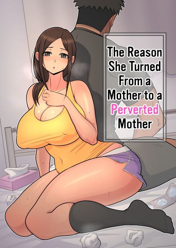 Sueyuu – Perverted Mom