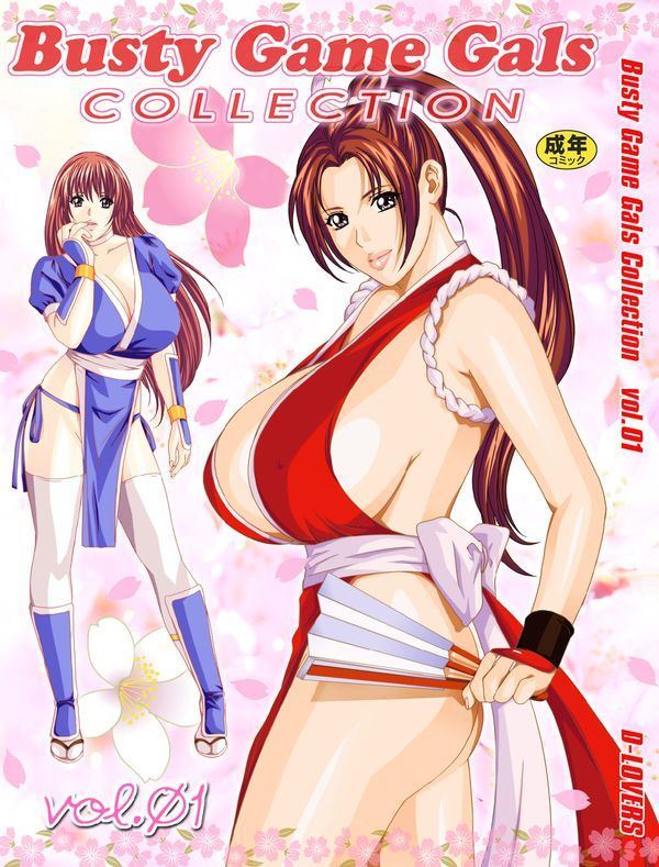 [Nishimaki Tohru] Busty Game Gals Collection vol 01