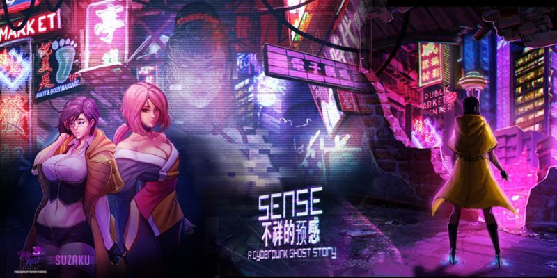 Suzaku - Sense : A Cyberpunk Ghost Story Demo Version 3.0