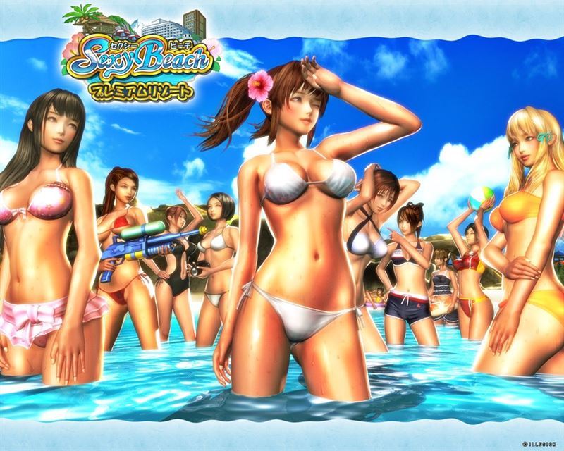 Illusion – Sexy Beach Premium Resort All In One Repack V1 (uncen-eng)