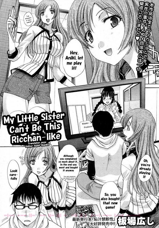 [Itaba Hiroshi] My Little Sister Can’t Be This Ricchan-like
