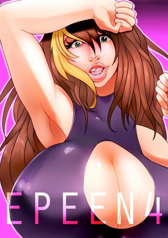 Lemon Font – Story of Futanari Babe Epeen With Monster Cock – Chapters 1-5