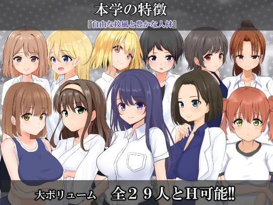 Tatsumian – Private NPC Sex Academy Version 1.0 (eng)
