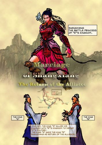 The Battle Princess, Shangxiang