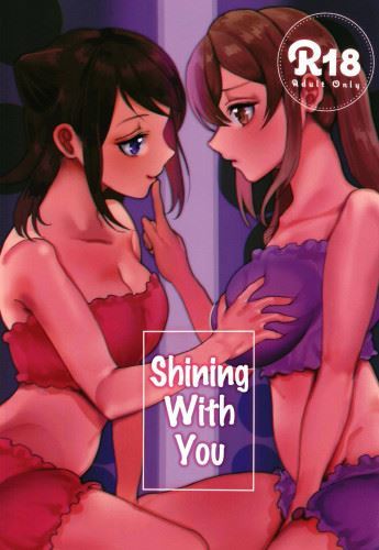 Kimi to KiraKira Shining With You