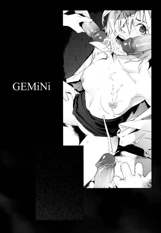 [Yukimi] GEMiNi (birthday ~Shokai Genteiban~) [English]