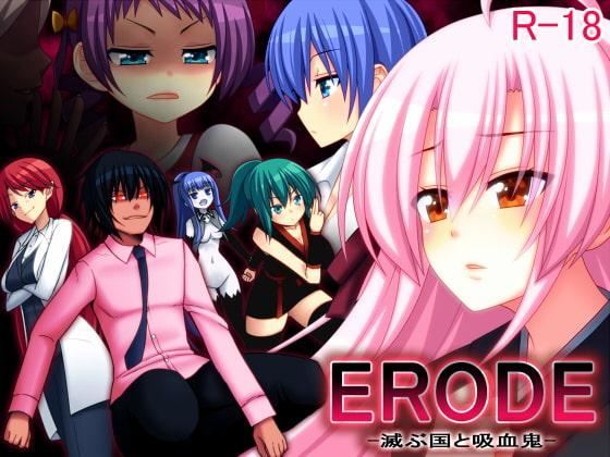 ERODE: Land of Ruins and Vampires v1.00 by 7cm