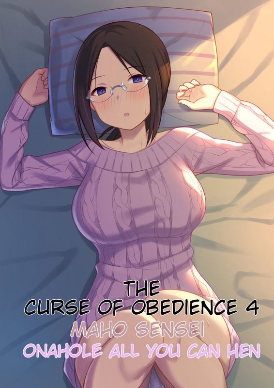[Hiyori Hamster] The Curse Of Obedience 4 Maho-Sensei Onahole All You Can-Hen ~