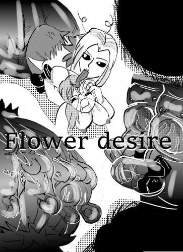Flower vore Human and plant heterosexual rae and seed bed
