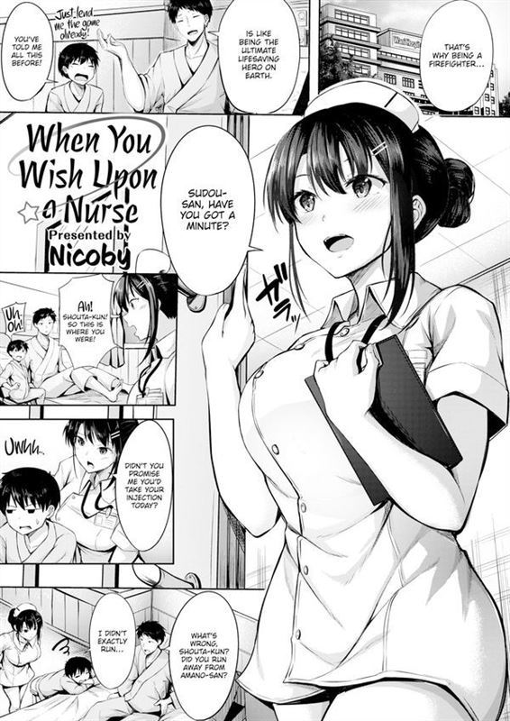 Nicoby - When You Wish Upon a Nurse