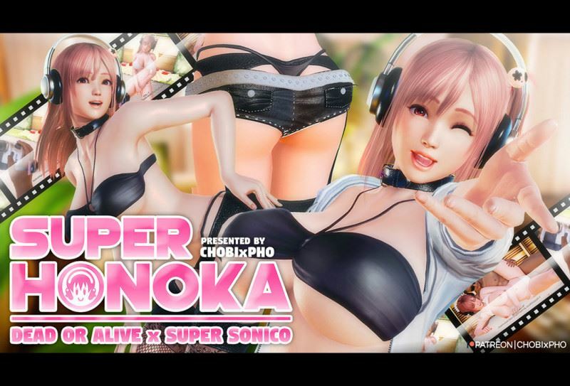 aya3d - SUPER HONOKA - DEAD OR ALIVE x SUPER SONICO