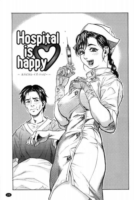 Kishizuka Kenji - Hospital Is Happy