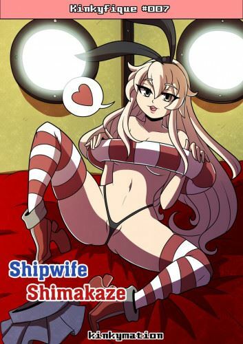 Kinkymation - Shipwife Shimakaze