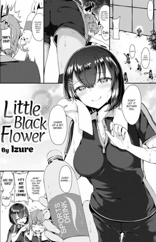Izure - Little Black Flower