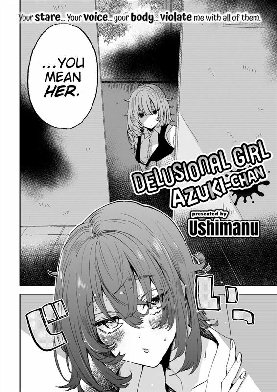 Ushimanu – Delusional Girl Azuki-chan
