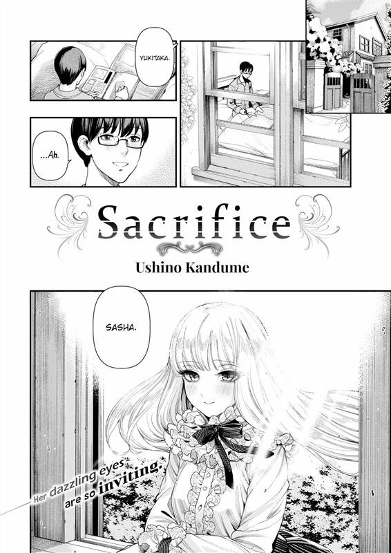 Ushino Kandume – Sacrifice