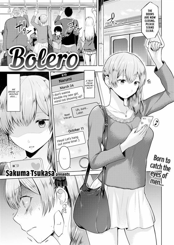 Sakuma Tsukasa – Bolero