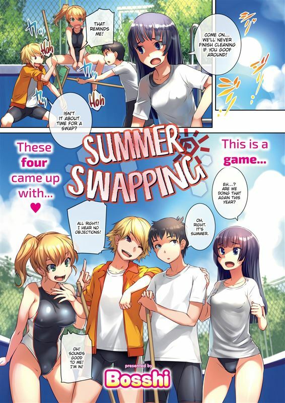 Bosshi – Summer Swapping