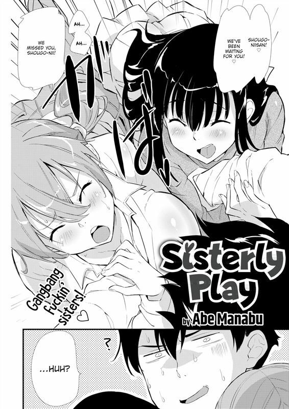 Abe Manabu – Sister Play