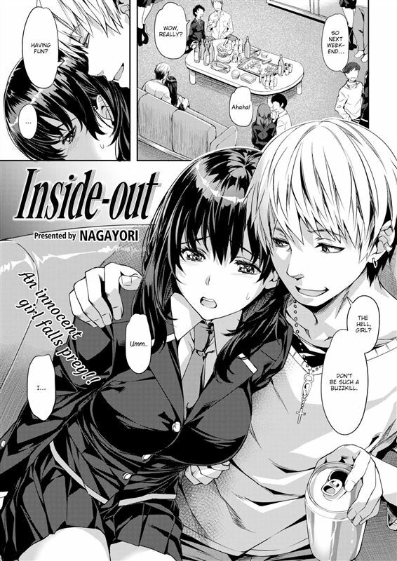 Nagayori – Inside-Out