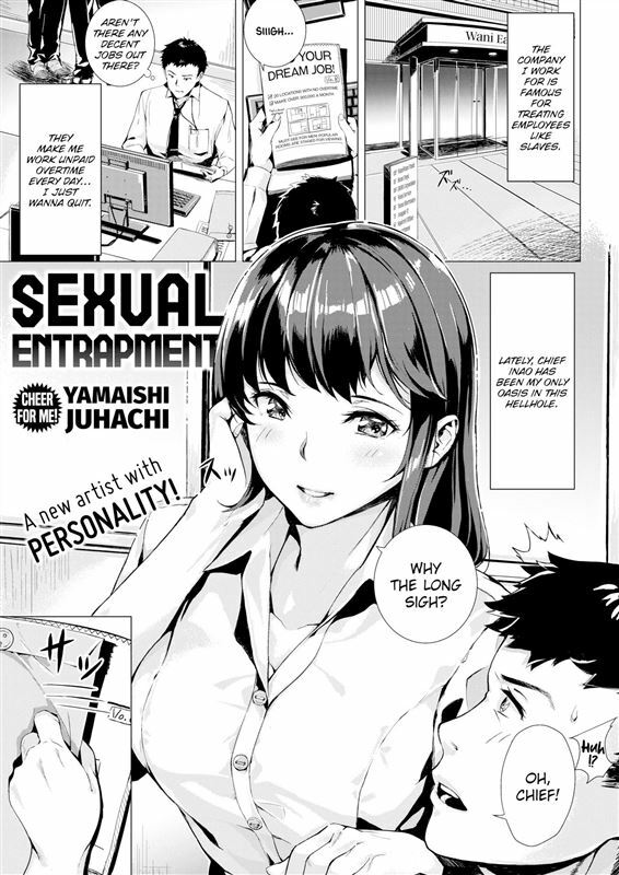 Yamaishi Juhachi – Sexual Entrapment