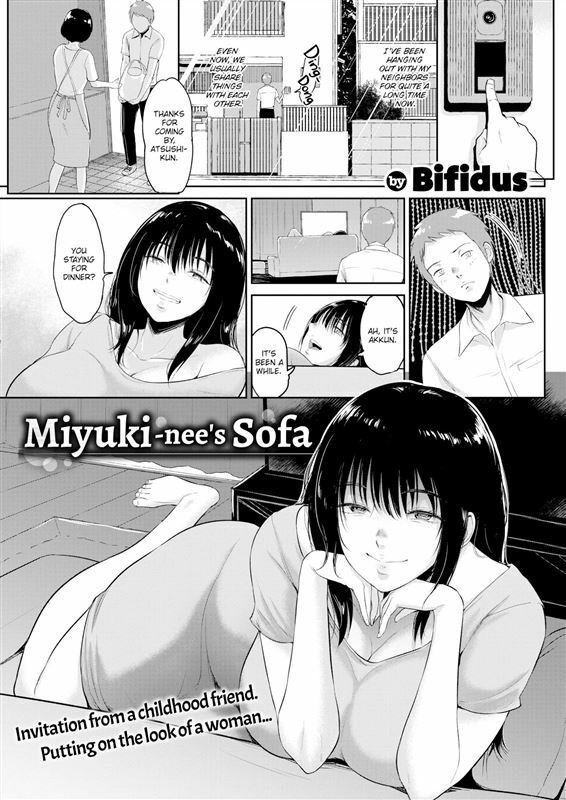 Bifidus – Miyuki-nee’s Sofa