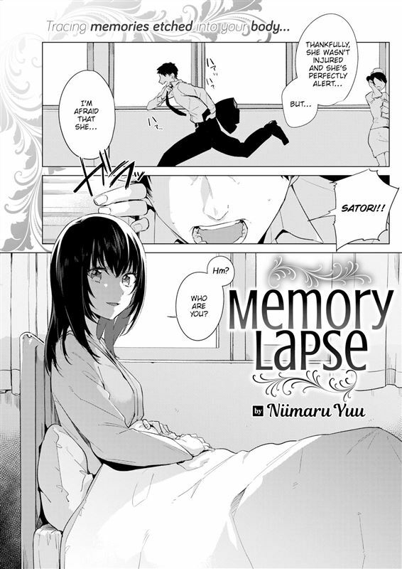 Niimaru Yuu – Memory Lapse