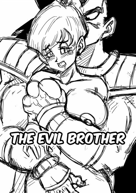 Yamamoto - Evil Brother