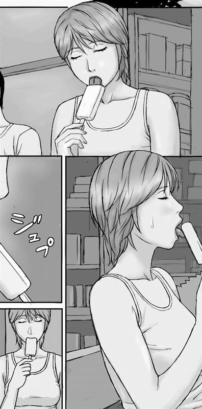 Manga Jigoku - Summer Experience With Cheating Aunt
