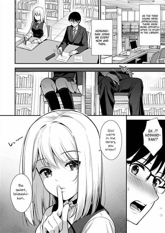 Doujinsh - Shes Powered By My Sperm 02 (English)