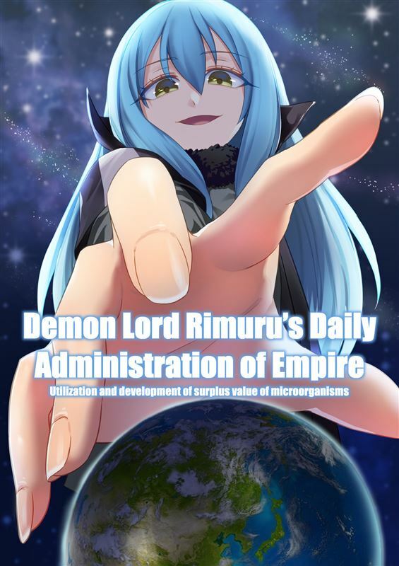Demon Lord Rimuru