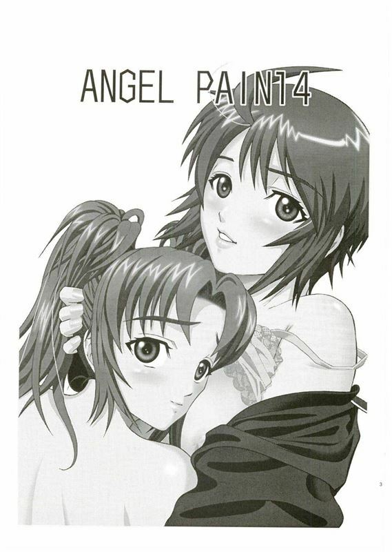 ANGEL PAIN 14