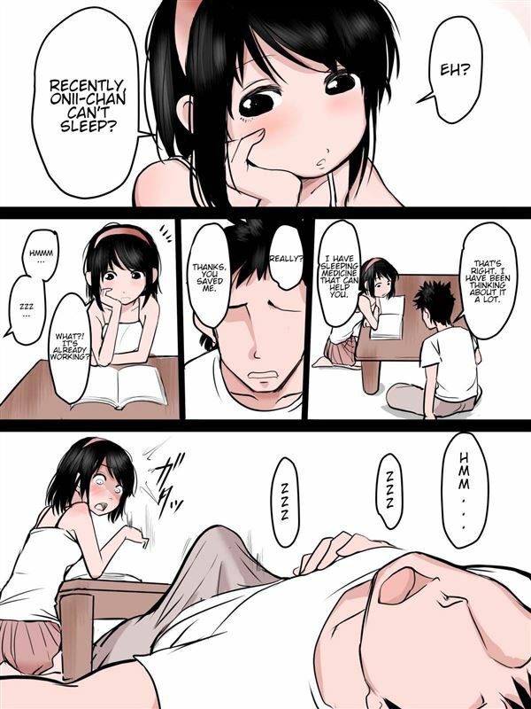 Little Sister Masturbating With Onii-Chan’s Dick
