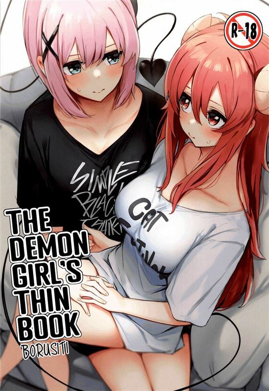 Mazoku no Usui Sho The Demon Girl's Thin Book