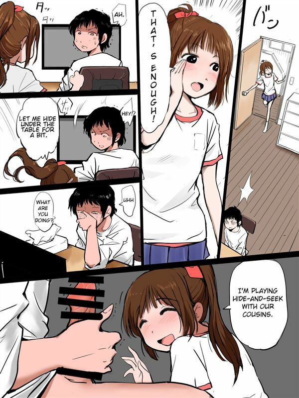 It's a manga about a little sister sucking on her big brother's penis