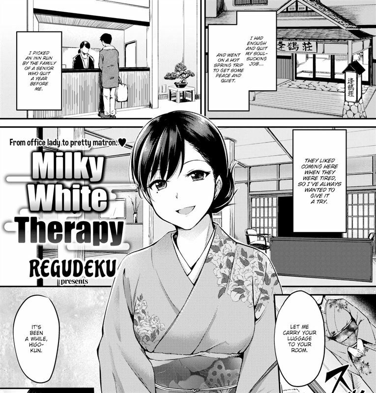 Milky White Therapy by Regudeku