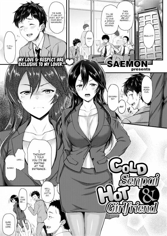 Saemon – Cold Senpai & Hot Girlfriend