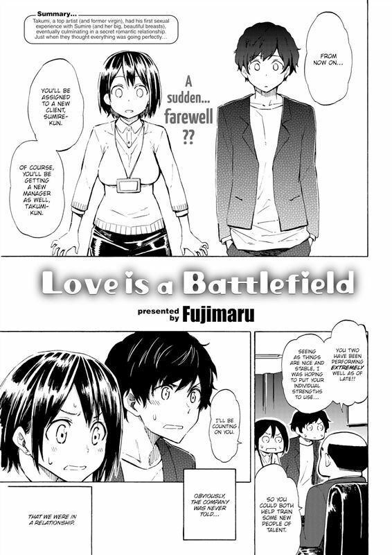 Fujimaru - Love Is a Battlefield