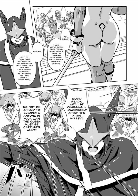 Sukumizu Sentai Bikininger R Vol.4 by Orange Peels