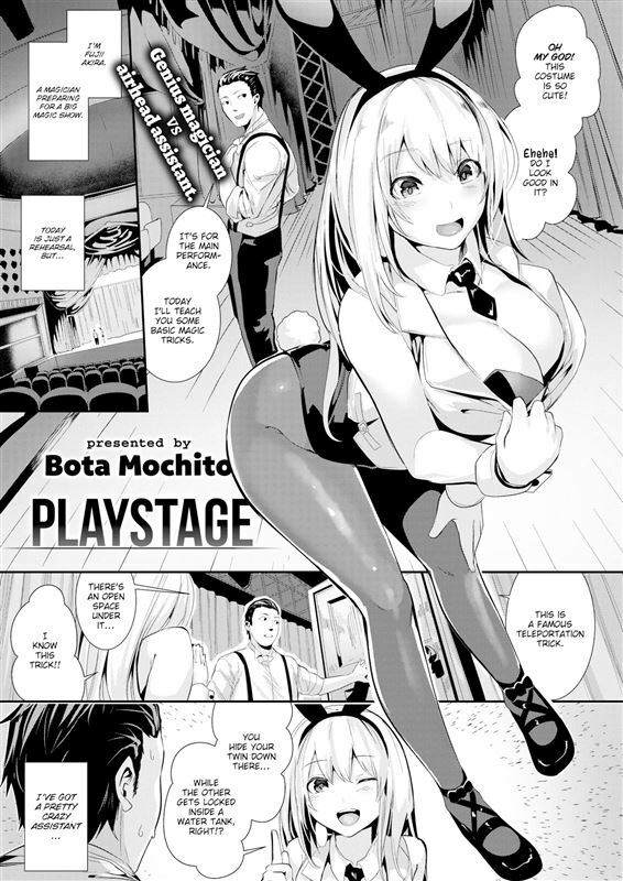 Bota Mochito – Playstage