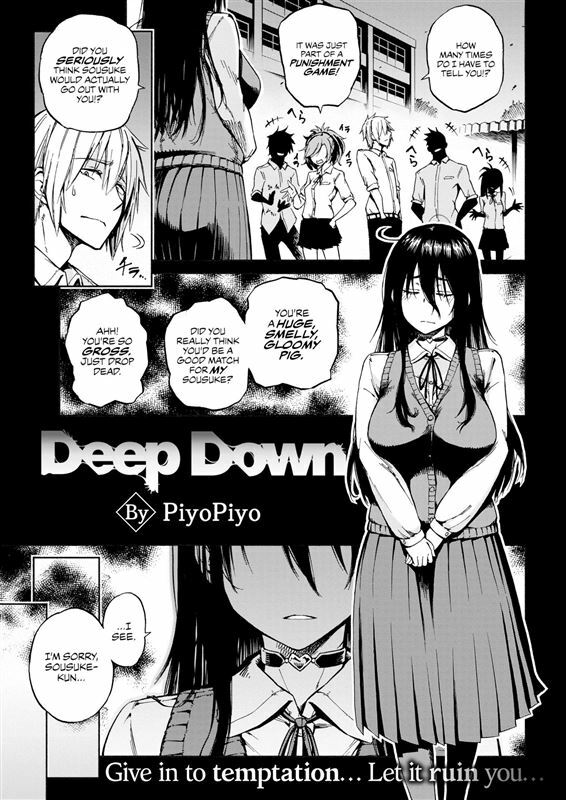 PiyoPiyo - Deep Down