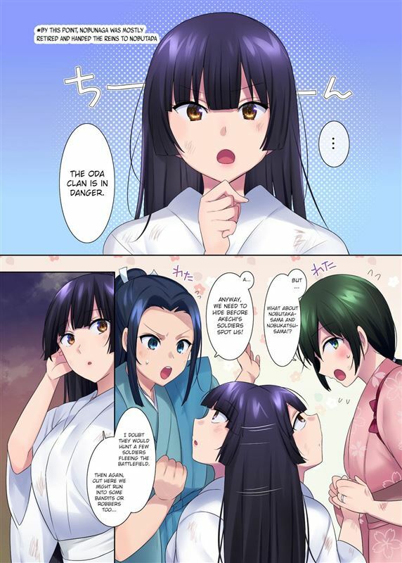 Honnoji no Seihen Onna ni Sareta Nobunaga Honnoji Transformation Nobunaga was Turned into a Girl