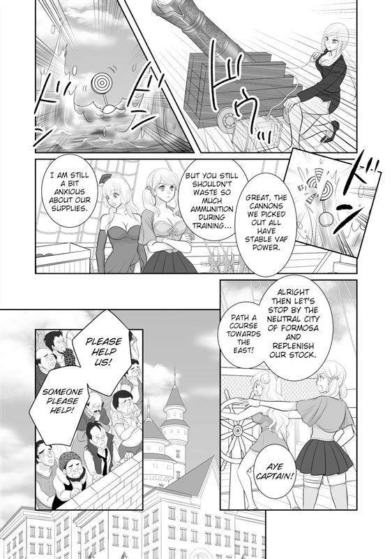 Misogyny Conquest Chapter 45 5