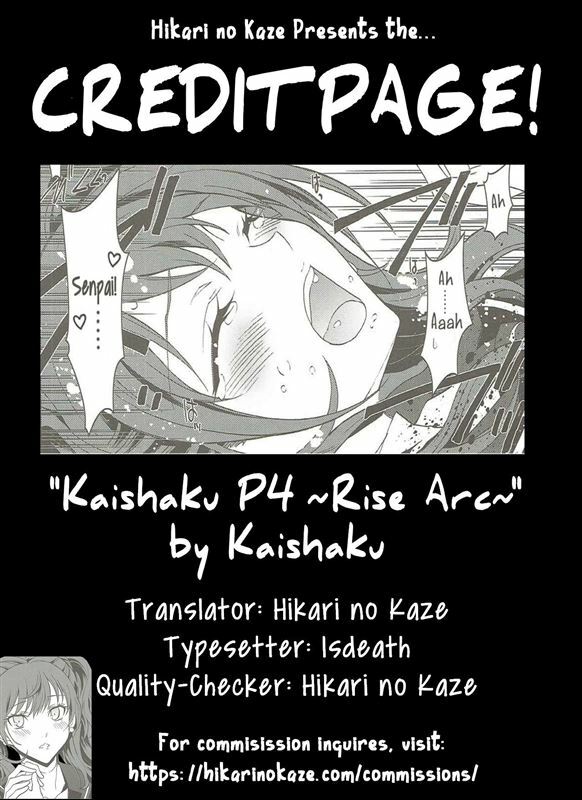 KAISHAKU P4 Rise Arc
