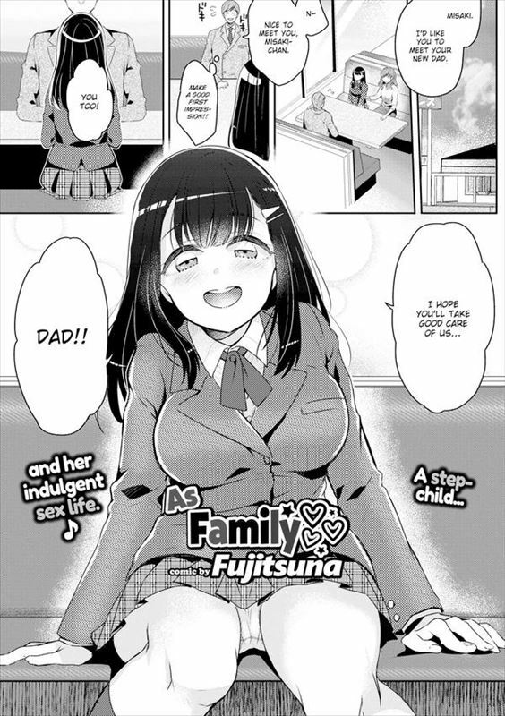 Fujitsuna - As Family