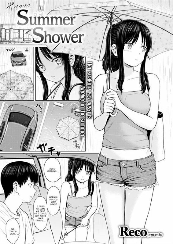 Reco - Summer Shower
