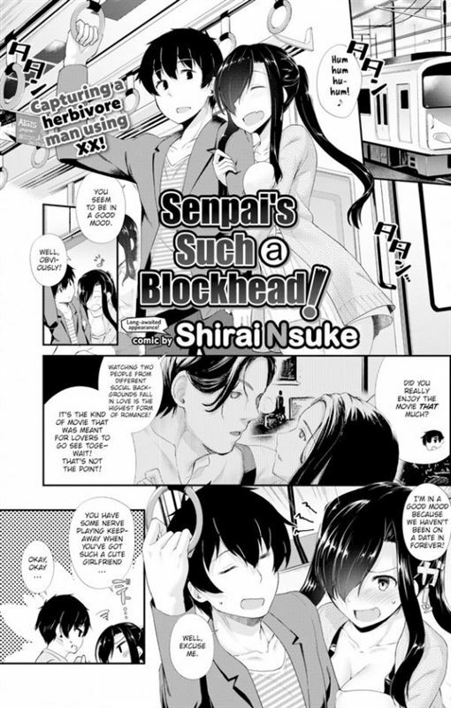 Shirai Nsuke - Senpai's Such a Blockhead!