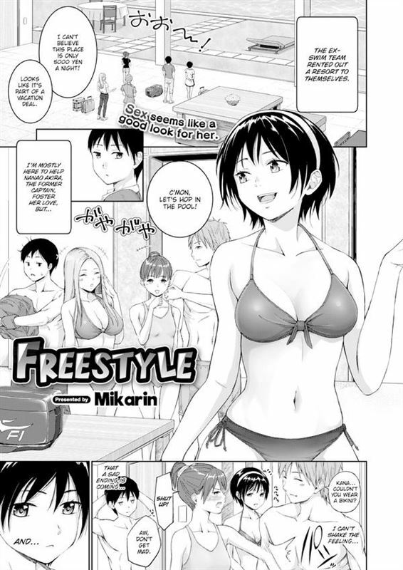 Mikarin - Freestyle