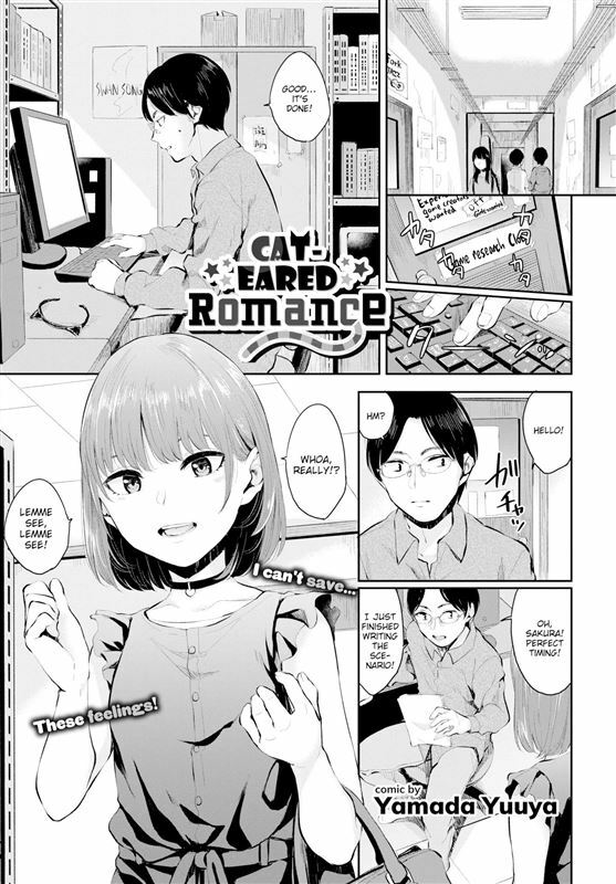 Cat-Eared Romance by Yamada Yuuya