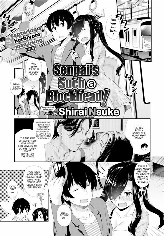 Shirai Nsuke - Senpai's Such a Blockhead!